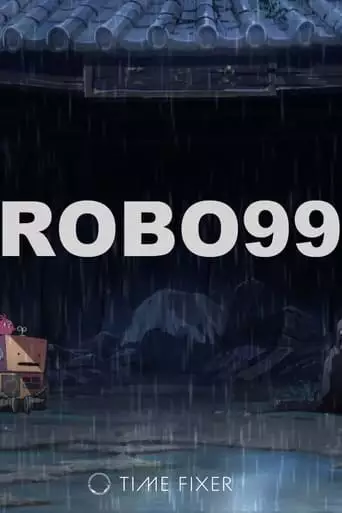 ROBO 99 (2021)