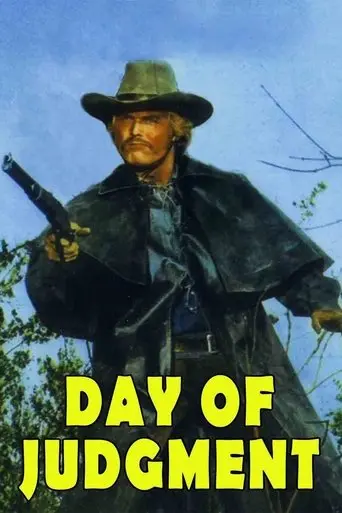 Day of Judgment (1971)