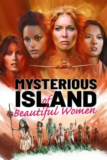 Mysterious Island of Beautiful Women (1979)