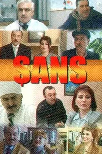 Şans (2004)