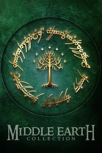 DNZ: The Real Middle Earth (2004)