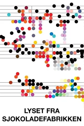 Light from the Chocolate Factory (2020)