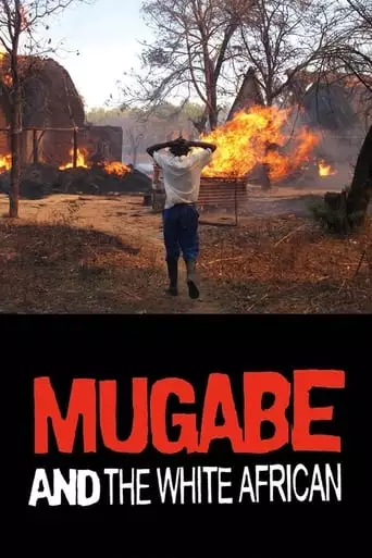 Mugabe And The White African (2009)
