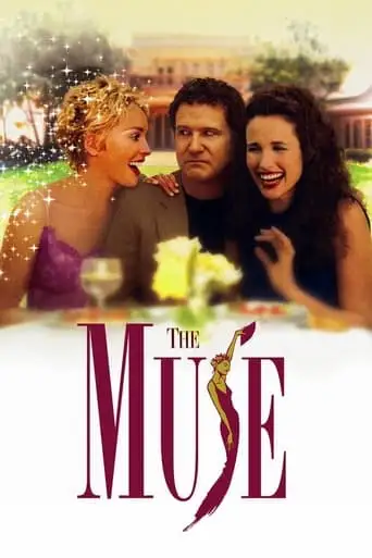 The Muse (1999)