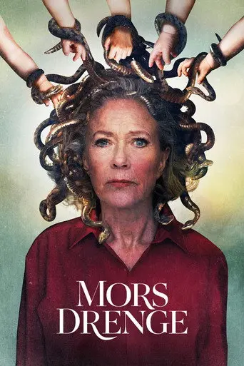 Mommy's Boys (2025)