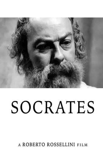 Socrates (1971)