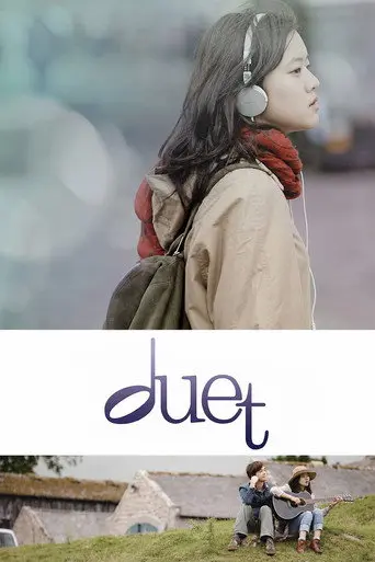 Duet (2012)