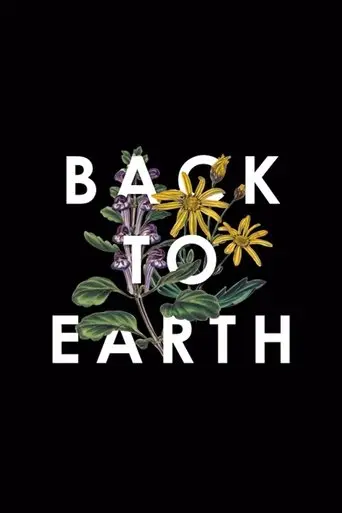 Back to Earth (2014)