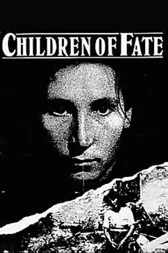 Children of Fate: Life and Death in a Sicilian Family (1993)