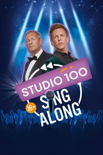 Studio 100 SingAlong 2024 (2024)