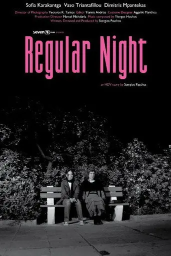 Regular Night (2009)