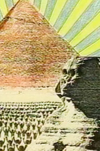 BURP (1998)