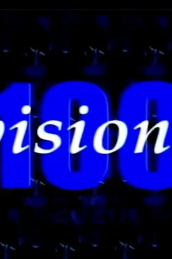 100 Visions (1998)