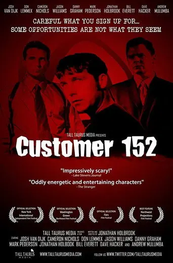 Customer 152 (2004)