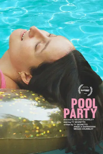 Pool Party (2023)