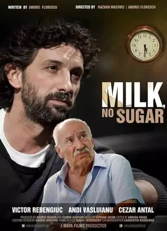 Milk, No Sugar (2014)