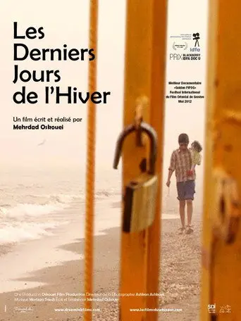 The Last Days of Winter (2012)