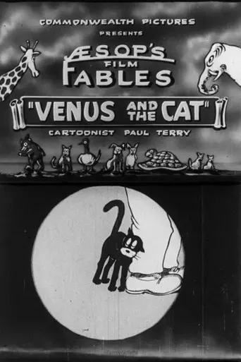 Venus and the Cat (1921)