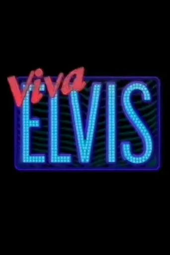 Viva Elvis (1991)