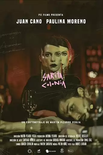 Sarita Colonia (2019)
