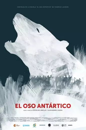Antarctic bear (2021)