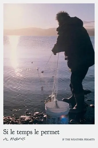 If the Weather Permits (2003)