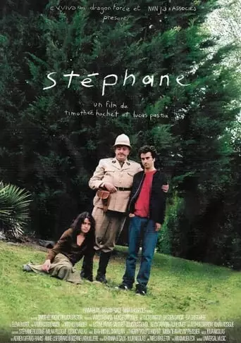Stephane (2023)