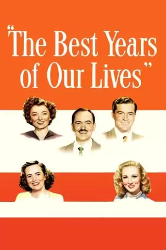 The Best Years of Our Lives (1946)