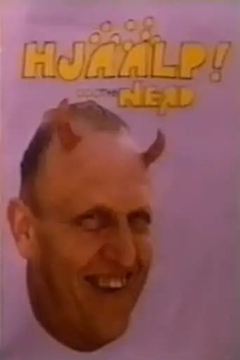 Hjaalp - The Nerd (1996)