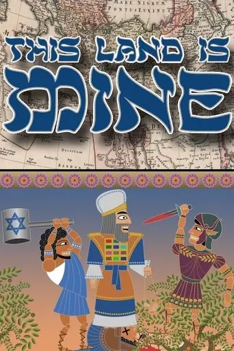 This Land is Mine (2012)