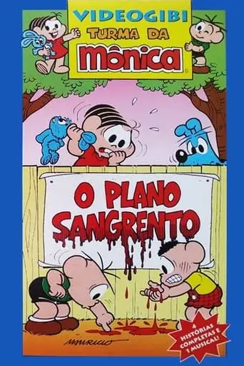 Videogibi: O Plano Sangrento (1998)