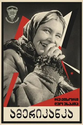Amerikanka (1930)