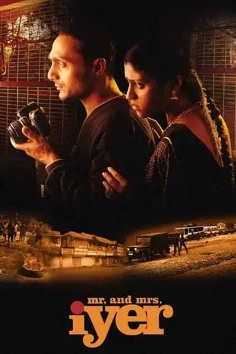 Mr. And Mrs. Iyer (2002)