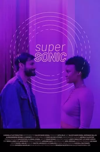 Super Sonic (2019)