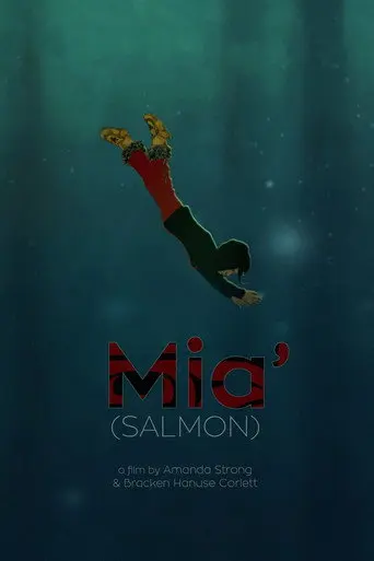 Salmon (2015)