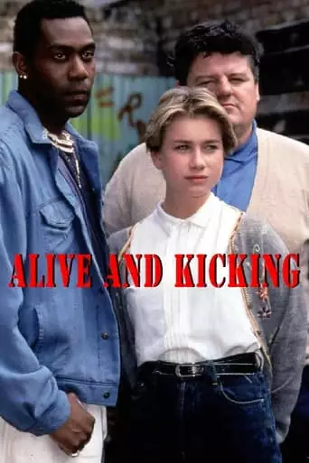 Alive And Kicking (1991)