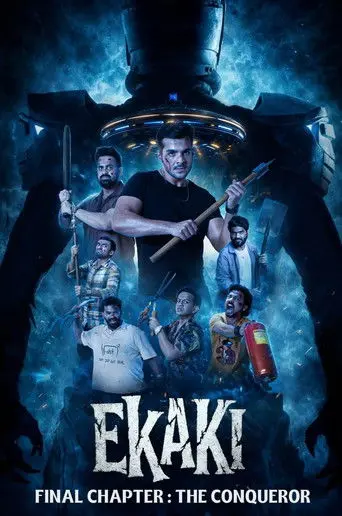 Ekaki : The Conqueror (2026)