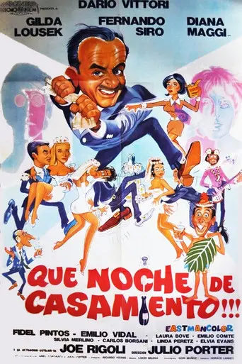 ¡Qué noche de casamiento! (1969)