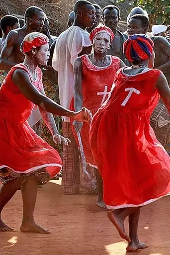 Merê (2017)