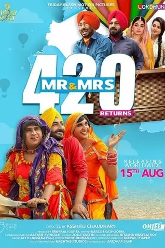 Mr & Mrs 420 Returns (2018)