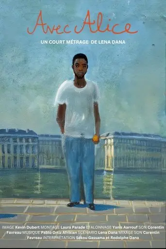 Avec Alice (2025)