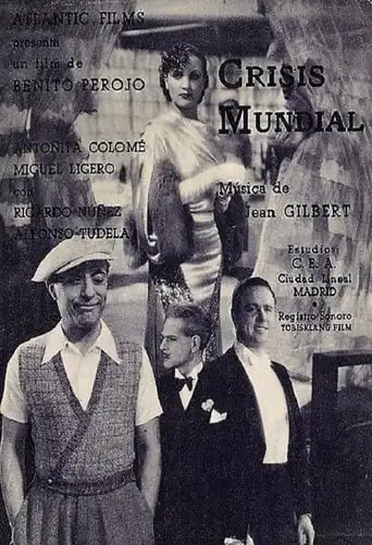 World Crisis (1937)