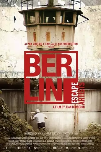 Berlin - Oder: Die Kunst Der Flucht (2019)