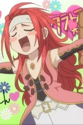 Tales Of Symphonia The Animation: Kaette Kita Kratos-sensei No Private Lesson (2008)