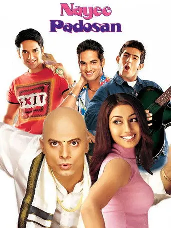 Nayee Padosan (2003)