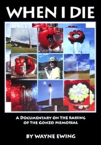 When I Die (2005)