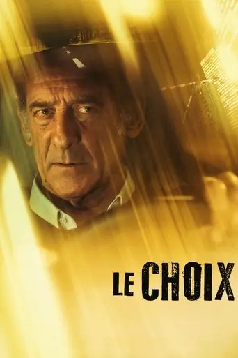 The Choice (2024)