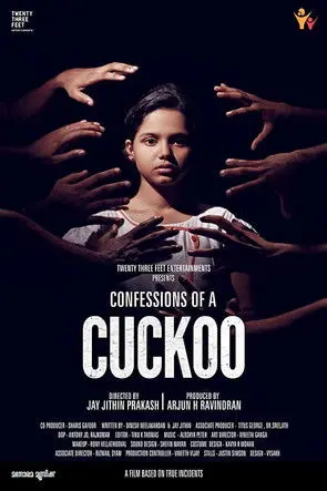 Confessions of a Cuckoo (2021)