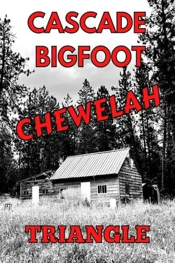 Cascade Bigfoot Chewelah Triangle (2022)