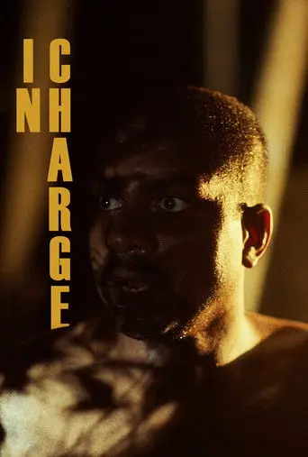 In Charge (2026)